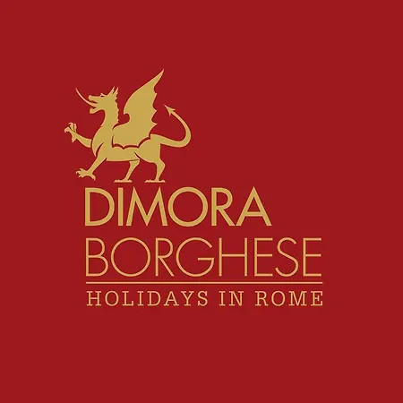 Dimora Borghese * 罗马